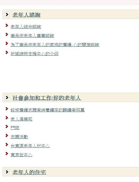 圖片8 圖片8