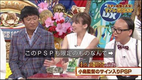 圖片4 圖片4