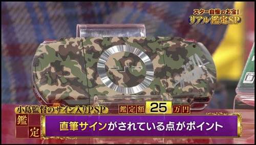 圖片7 圖片7