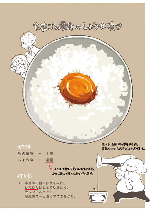 圖片5 圖片5