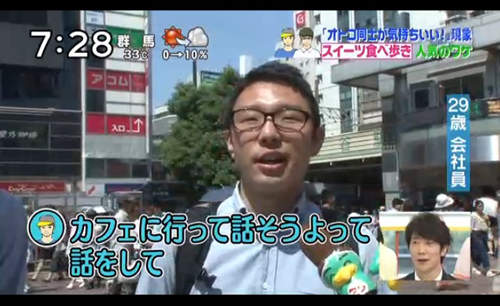 圖片23 圖片23
