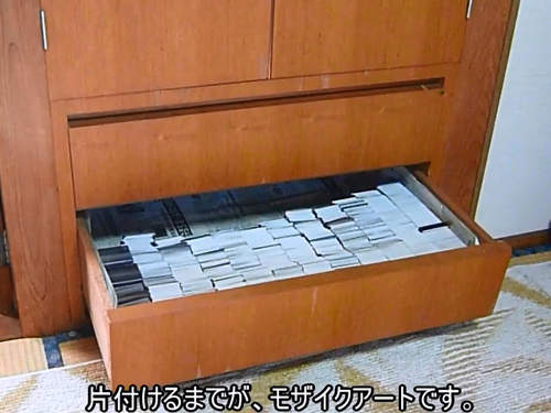 圖片14 圖片14
