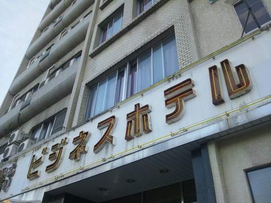 圖片18 圖片18