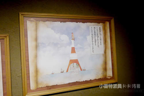 圖片33 圖片33