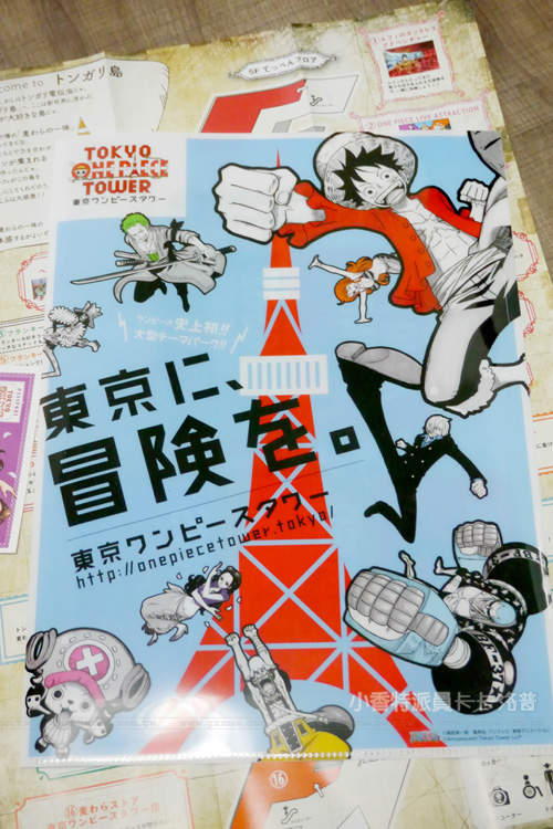 圖片81 圖片81