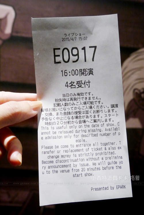 圖片108 圖片108