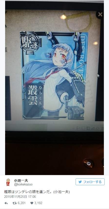 圖片7 圖片7