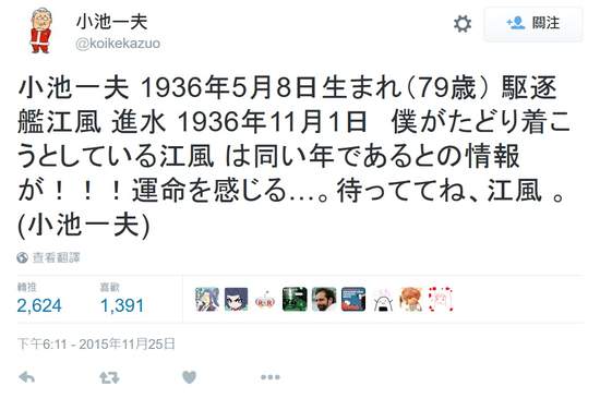 圖片5 圖片5