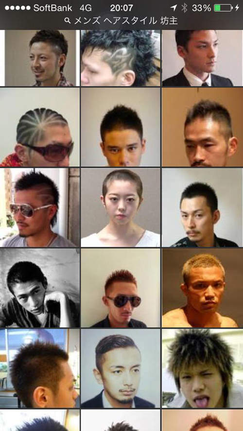 圖片11 圖片11
