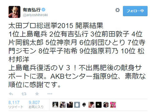 圖片8 圖片8