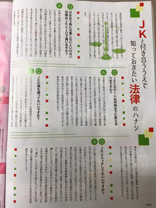 圖片5 圖片5