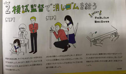 圖片7 圖片7