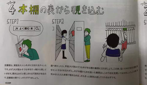 圖片9 圖片9