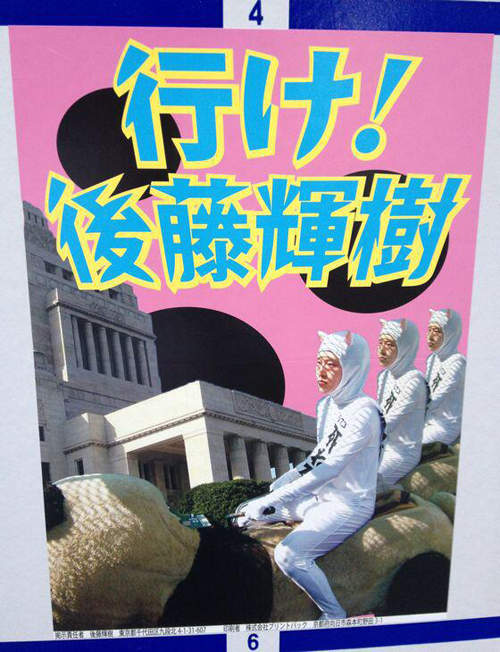 圖片5 圖片5