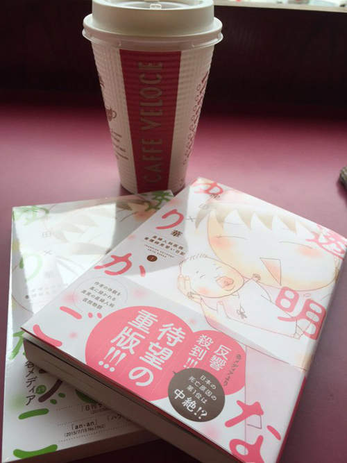 圖片9 圖片9