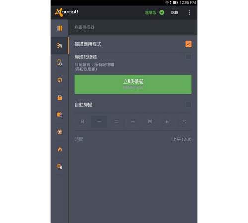 圖片4 圖片4