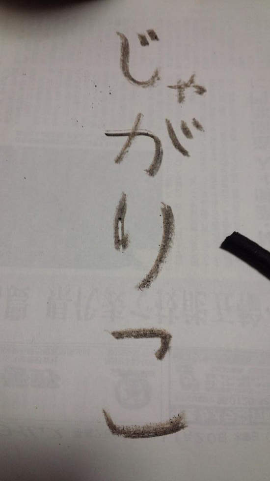 圖片21 圖片21
