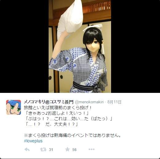 圖片11 圖片11