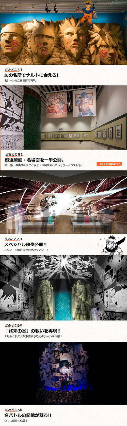 圖片4 圖片4