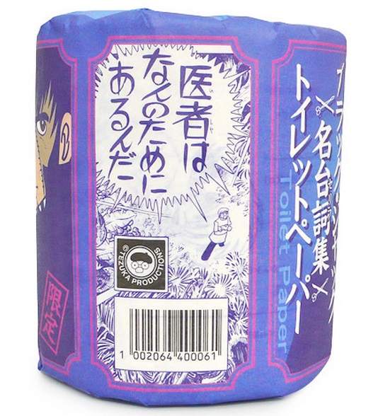圖片4 圖片4