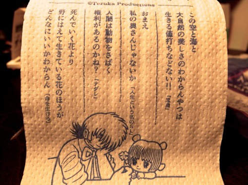 圖片5 圖片5