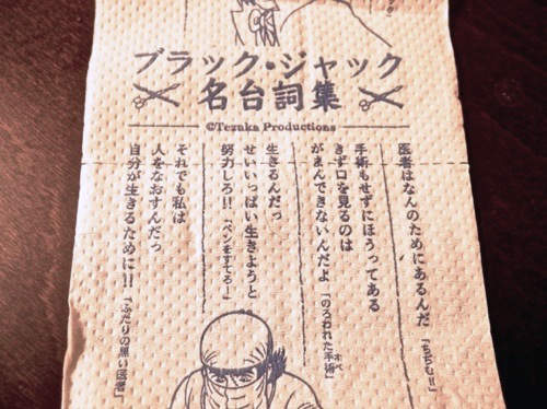 圖片6 圖片6