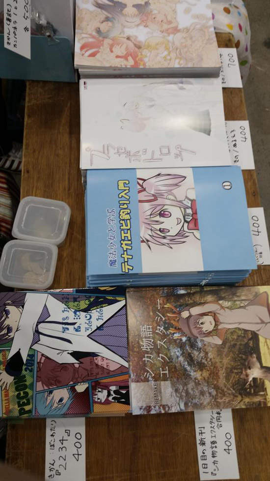 圖片4 圖片4
