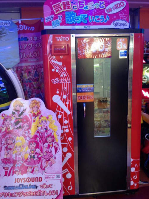 圖片8 圖片8