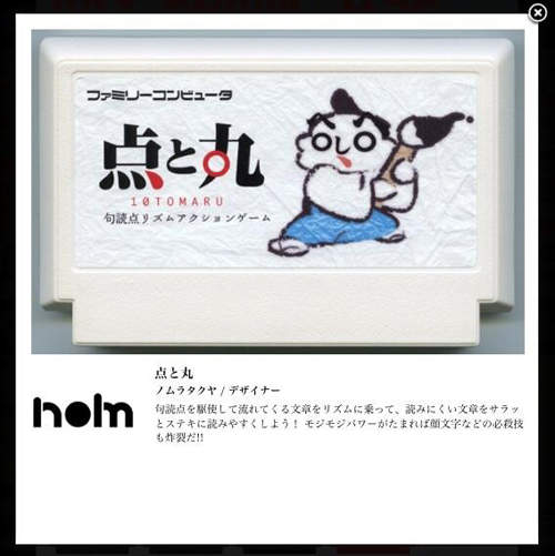圖片8 圖片8