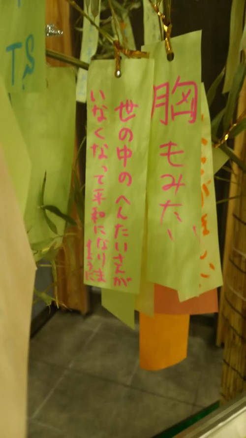 圖片11 圖片11