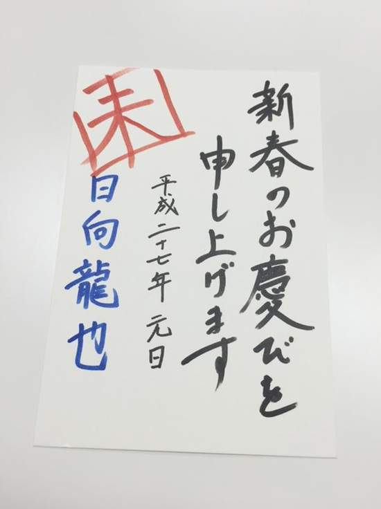 圖片4 圖片4