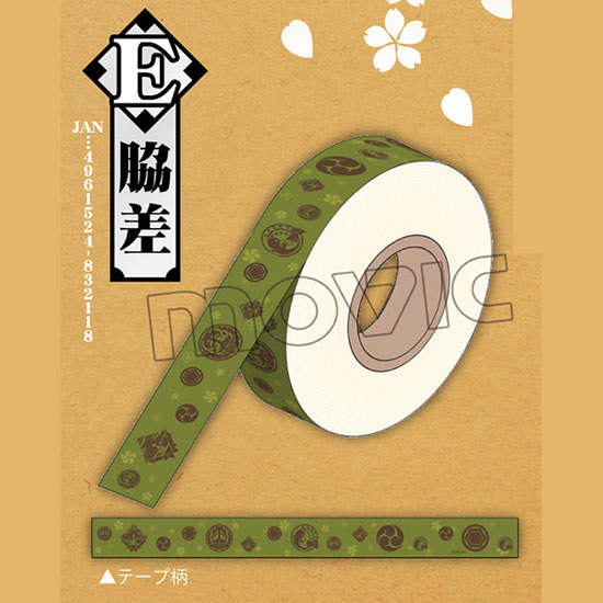 圖片6 圖片6