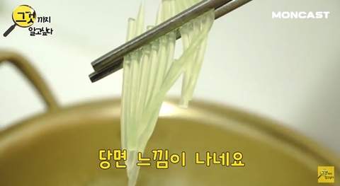圖片8 圖片8