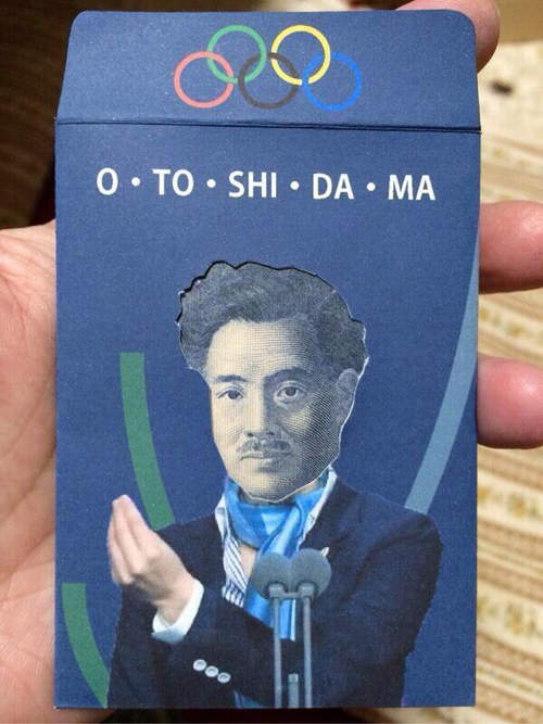 圖片16 圖片16
