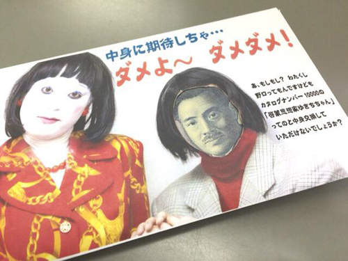 圖片17 圖片17