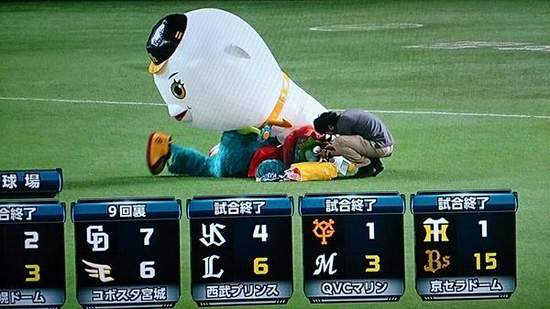 圖片10 圖片10