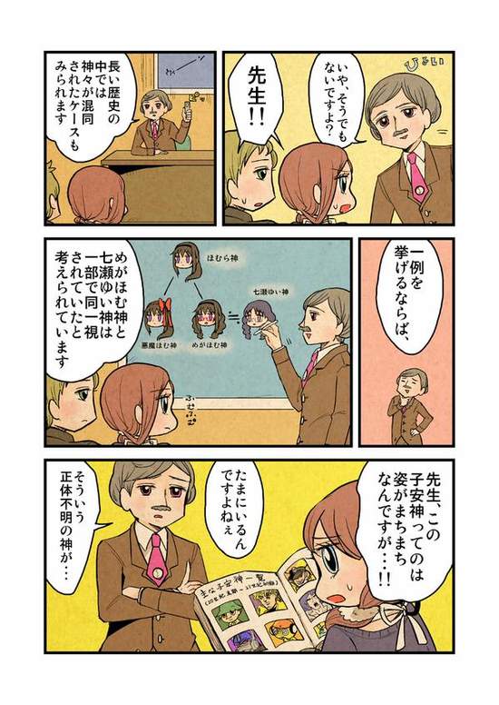 圖片4 圖片4