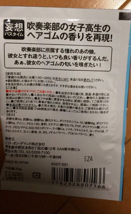 圖片4 圖片4