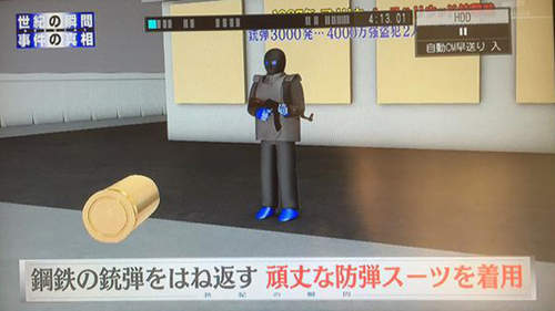圖片9 圖片9
