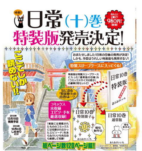 圖片5 圖片5