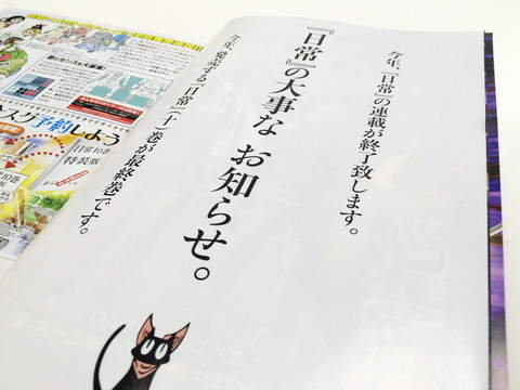 圖片6 圖片6
