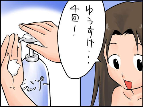 圖片7 圖片7