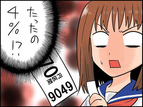 圖片11 圖片11