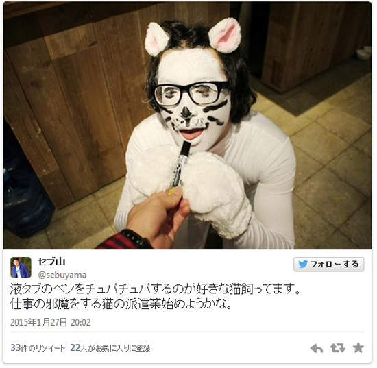 圖片19 圖片19