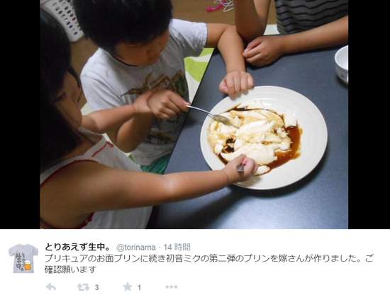 圖片5 圖片5