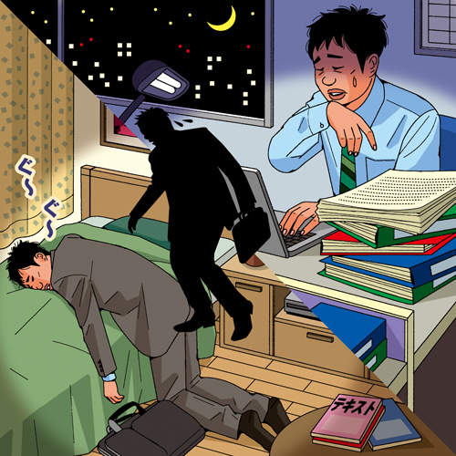 圖片4 圖片4