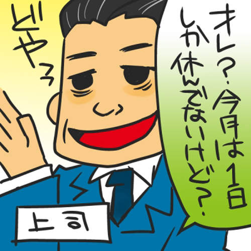 圖片6 圖片6