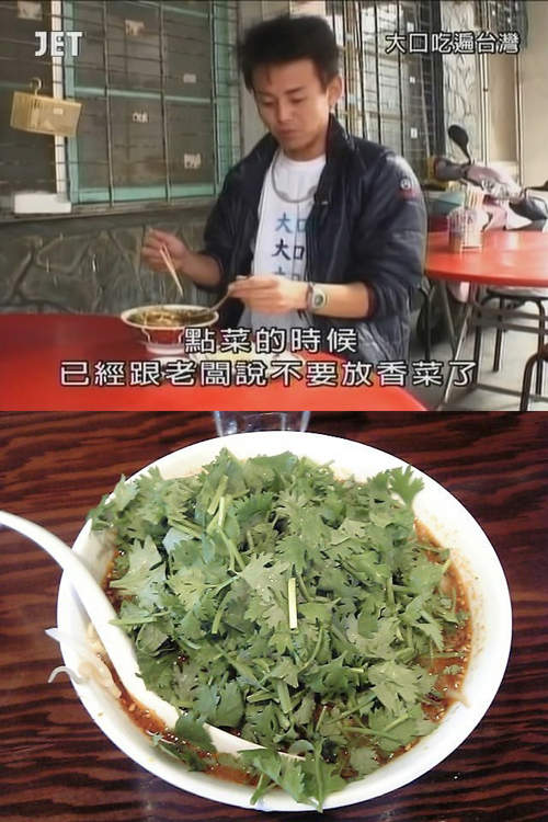 圖片4 圖片4