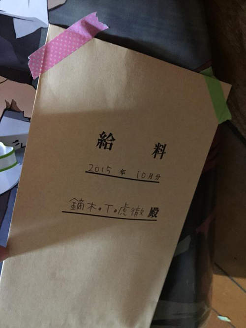 圖片8 圖片8