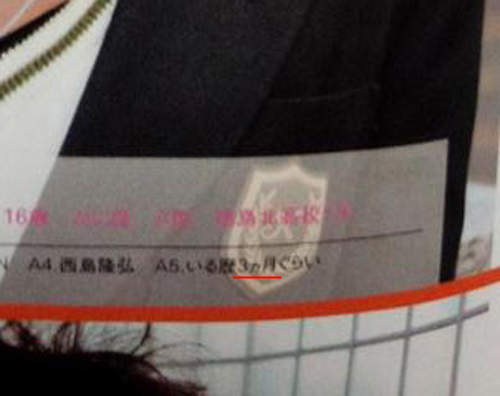 圖片6 圖片6